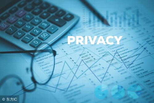互聯網接入服務業務（ISP證）的申請材料與辦理流程